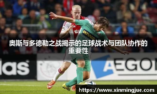 304am永利集团APP