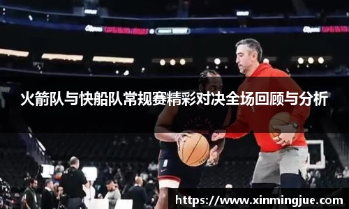 304am永利集团官方网站