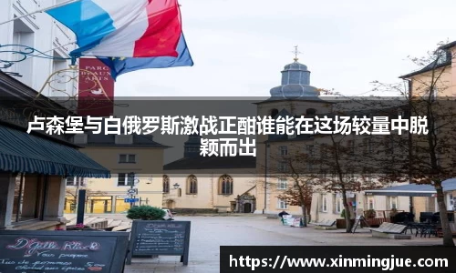 304am永利集团官方网站