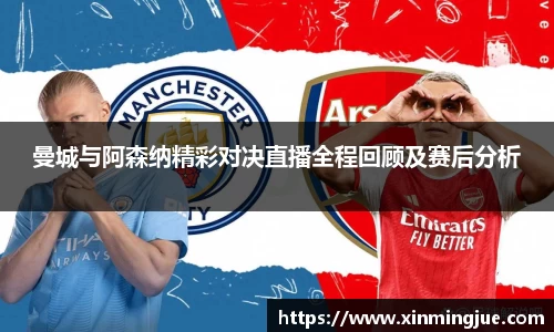 304am永利集团平台