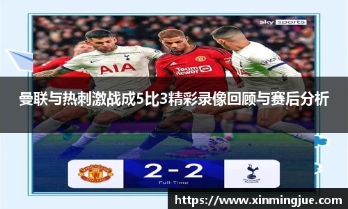 304am永利集团APP