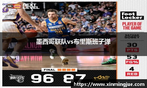 304am永利集团APP