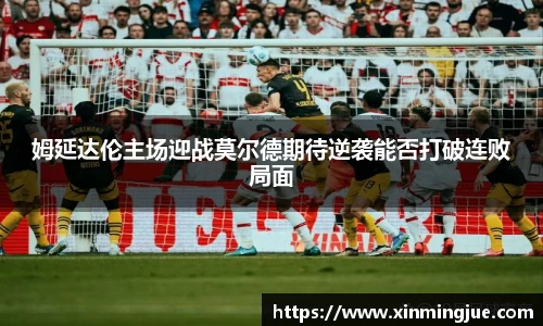 304am永利集团平台