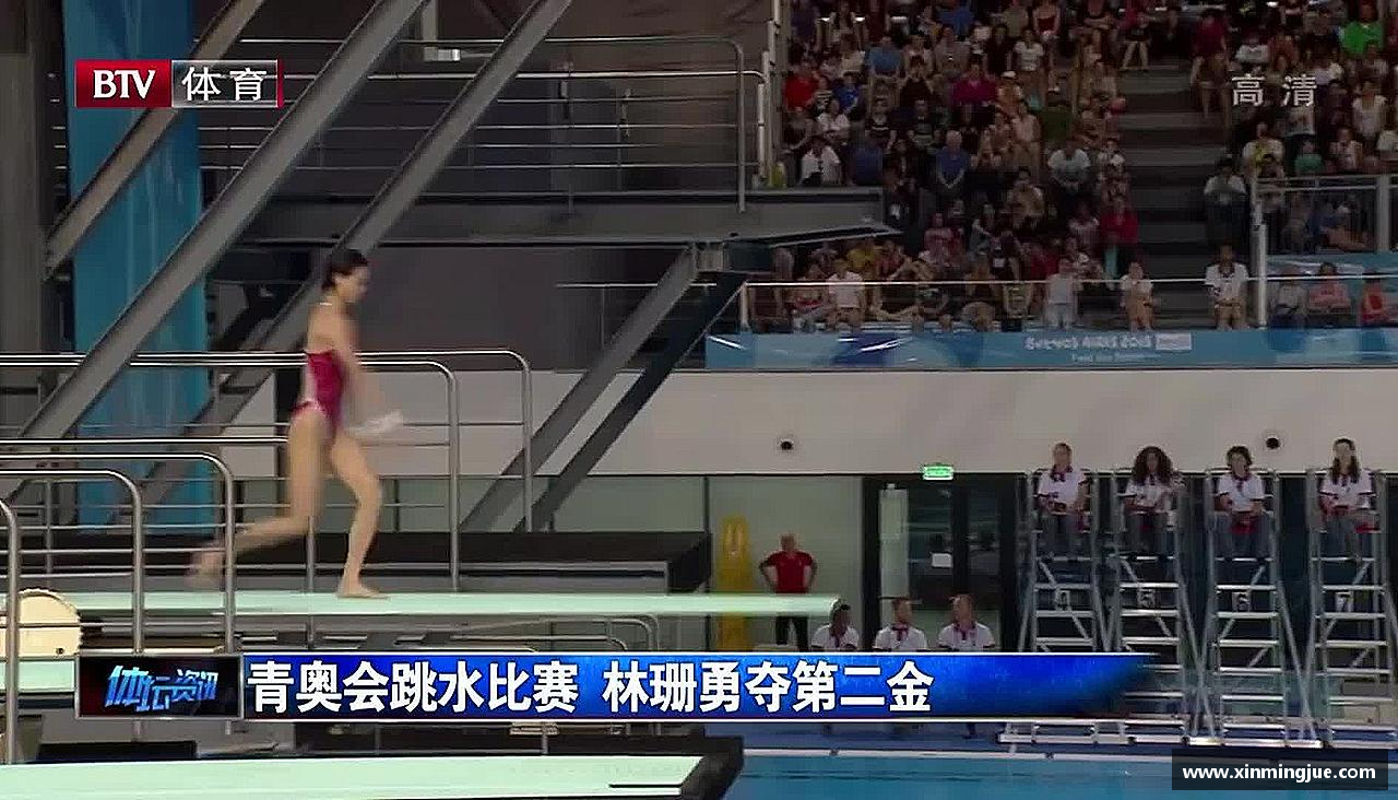 汇聚力量，追逐梦想！